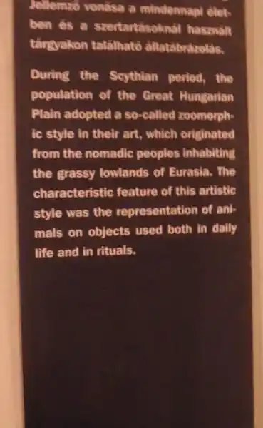 Bull on top of a cone-like ritual item